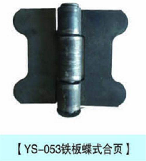梁山香蕉视频网站在线观看配件廠家圖片