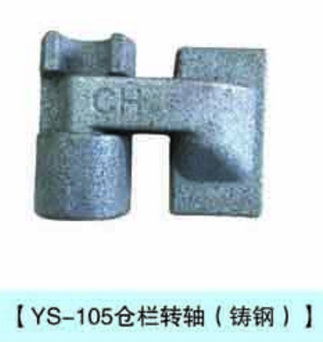 香蕉视频网站在线观看配件圖片