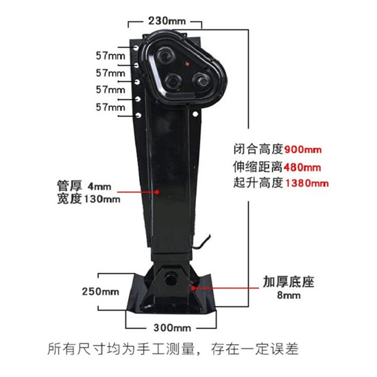 香蕉视频网站在线观看支腿