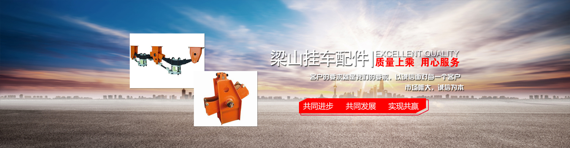 香蕉视频网站在线观看支腿